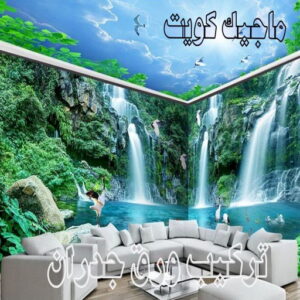 تركيب ورق جدران - صباغ ورق جدران - صباغ📞67759229 - ورق الجدران - اصباغ وورق جدران - ورق حائط - ورقة جدران - ورق الحائط - بديل الرخام 5 تركيب ورق جدران