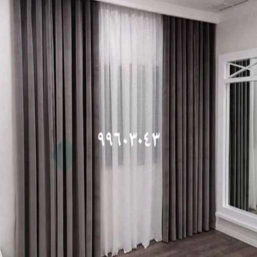 تنجيد - تنجيد وستائر - تفصيل ستاير - ابوحسن📞99603043 - تنجيد كنب - تنجيد وستاير - تفصال ستائر - تفصيل ستاير - تنجيد ستائر - تنجيد قنفات - تفصيل ستائر - تنجيد الكويت - تنجيد اثاث - تنجيد كنبات 1 تنجيد - تنجيد وستائر - تفصيل ستاير - ابوحسن📞99603043 - تنجيد كنب - تنجيد وستاير - تفصال ستائر - تفصيل ستاير - تنجيد ستائر - تنجيد قنفات - تفصيل ستائر - تنجيد الكويت - تنجيد اثاث - تنجيد كنبات