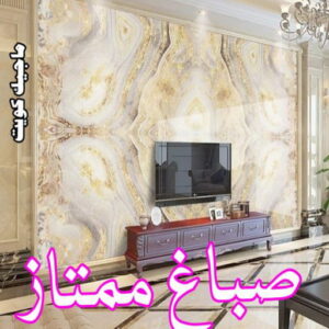صباغ ممتاز صباغ غرف - صباغ غرف نوم - ابوهاني 99007654 - رقم صباغ غرف - اصباغ غرف - صباغ غرف الكويت - صباغ غرف رخيص - صباغ غرف شاطر