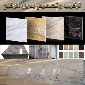 تركيب استيل - ابوهاني 99007654 - صباغ رخيص - رقم صباغ رخيص - اصباغ - رقم صباغ - صباغ شاطر - صباغ خشب - اصباغ جوتن - اصباغ الكويت - صباغين - صباغ الكويت